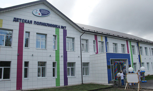 Открылась новая детская поликлиника №7 в г. Иваново