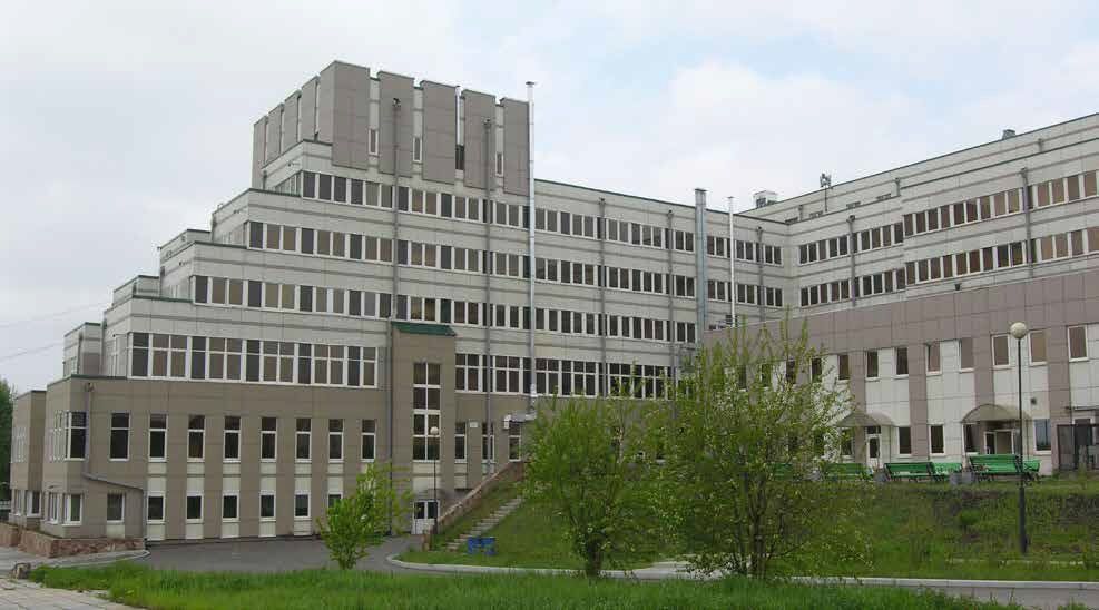 ГБУЗ «Областной онкологический диспансер», г. Иркутск
