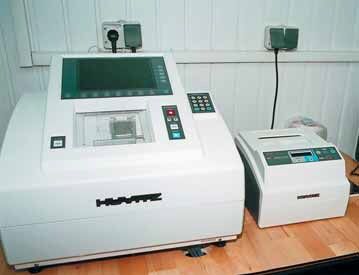 Комплект аппарата для обработки линз