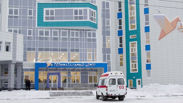 Новый перинатальный центр открыт в городе Ачинск