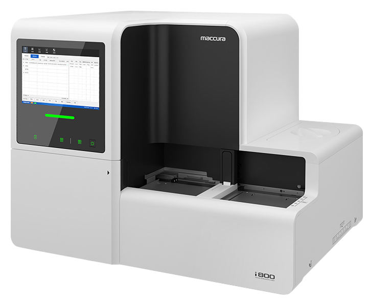 Иммунохимические анализаторы