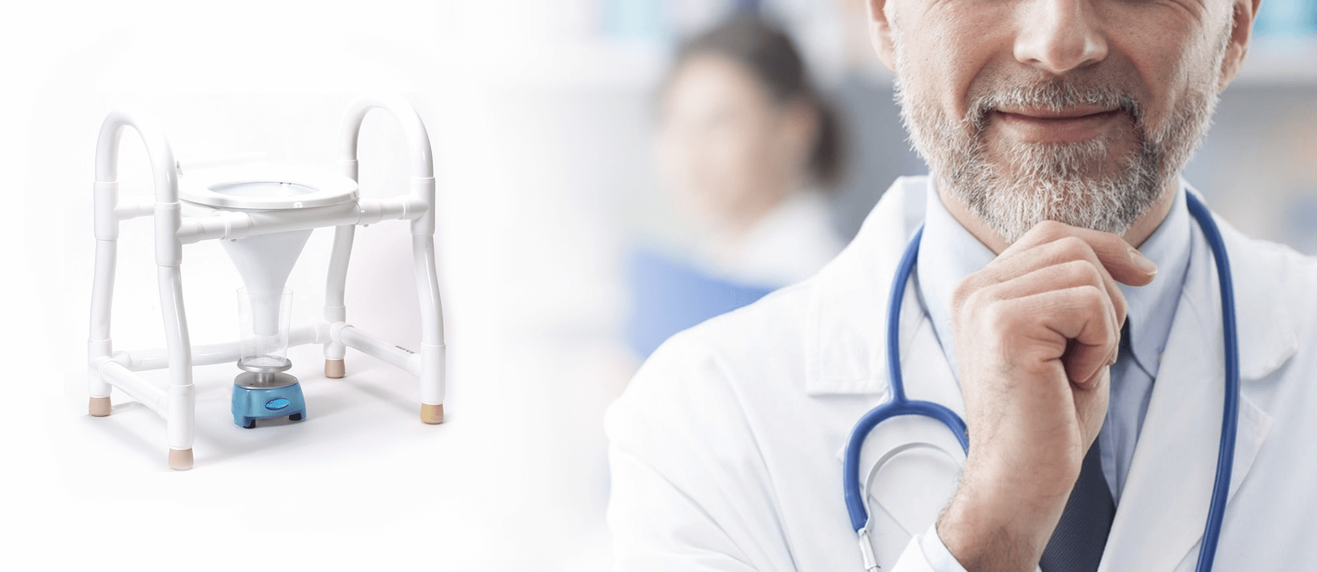 Урофлоуметры