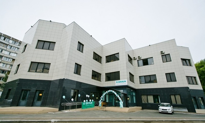 Гемодиализный центр запущен в Оренбурге