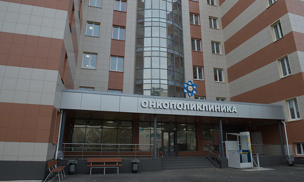 Поликлиника в Челябинске