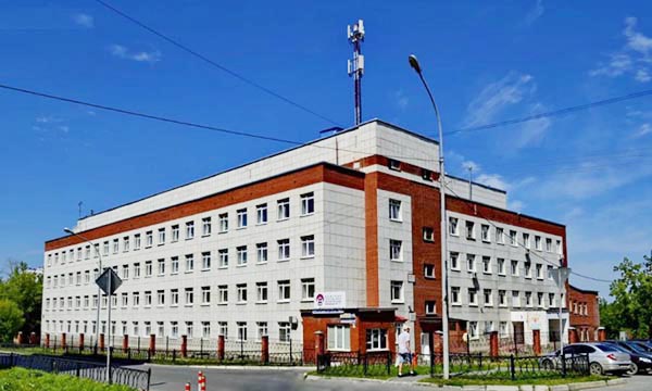 Детская городская клиническая больница №11 города Свердловска