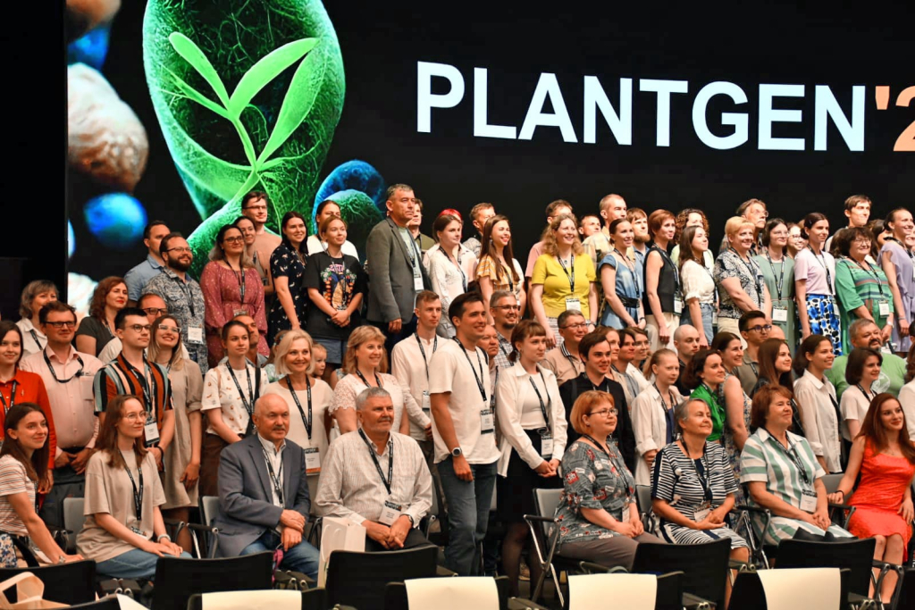 Участники PlantGen 2023