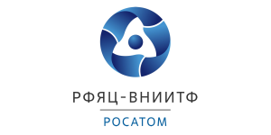 РФЯЦ — ВНИИЭФ (Росатом)