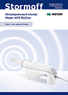 Интраоральный сканер Meyer