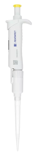 1-канальный дозатор переменного объема 1-5 мл Ленпипет 4031008 (Россия)