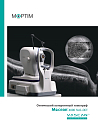 Moptim Mocean 4000 OCTA