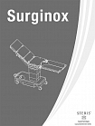 SURGINOX Инструкция RUS