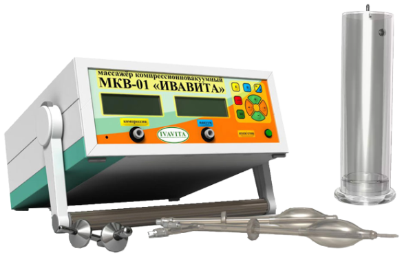Массажер компрессионно вакуумный МКВ 01 Ивавита (Россия)