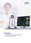 Mediworks Scansys