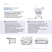 Инкубаторы для новорожденных