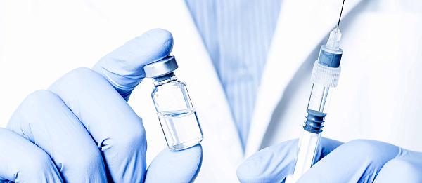 Расходные материалы