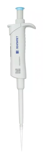 1-канальный дозатор переменного объема 20-200 мкл Ленпипет 4031006 (Россия)