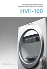 HVF-100 Huvitz