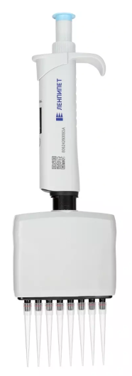 Многоканальный дозатор переменного объема 30-300 мкл Ленпипет 4032003 (Россия)