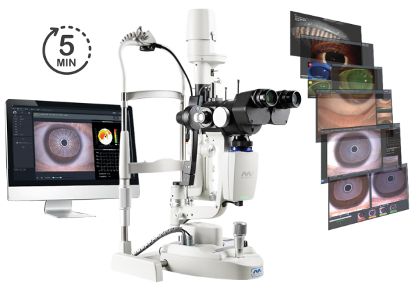 Система диагностики сухого глаза Dixion S 350