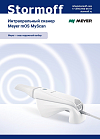Интраоральный сканер Meyer