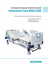 Функциональные кровати серия Intensive Care Bed CGD Dixion